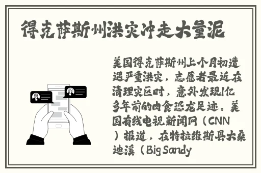 羞羞网页登录页面入囗