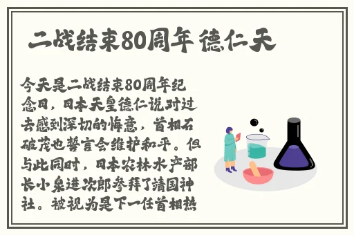 色噜噜AⅤ****系列志村玲子