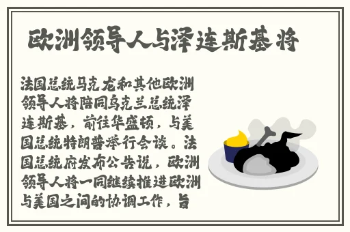 把棉签放**里一进一出